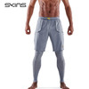 SKINS 思金斯 S5男士T&R旅行恢复长裤 运动恢复高强度压缩裤假两件运动裤