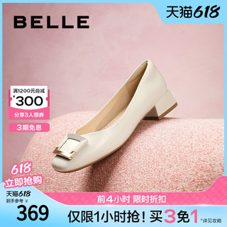 88VIP：BeLLE 百丽 女鞋子方扣粗跟高跟鞋晚晚鞋温柔风法式浅口单鞋Z8B1DCQ3预