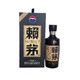  百亿补贴：LAYMAU 赖茅 贵州茅台股份 赖茅传承蓝 53度500ml*1瓶 酱香型白酒　