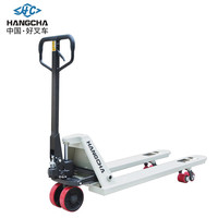 HANGCHA 杭叉 2吨手动叉车加长液压搬运车升降车地牛托盘车装卸车PU双轮