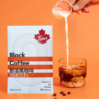移动端、京东百亿补贴：Tim Hortons 天好咖啡 黑咖啡速溶美式咖啡粉即溶系列 2g*7条