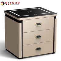 斯特堡（SITERB）床头柜式保险柜家用指纹解锁保险箱隐形无线充智能防盗保管柜 香槟金高配指纹款