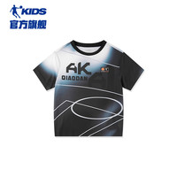 乔丹QIAODAN童装男童速干t恤短袖2024夏季大童宽松半袖 黑色满印 150cm