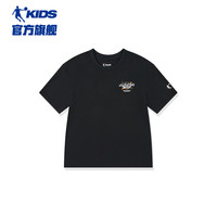 乔丹QIAODAN童装男童短袖t恤2024夏季大童运动冰感上衣 黑色 160cm