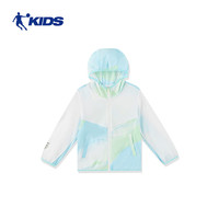 乔丹QIAODAN童装宝宝防晒衣男童轻薄外套夏季小童皮肤衣 净透蓝满印 110