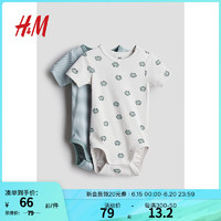 H&M婴儿装男女宝宝连身衣2件装秋装棉质短袖柔软哈衣1159373 白色/青蛙 73/48