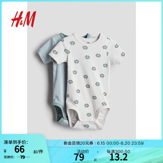 H&M婴儿装男女宝宝连身衣2件装秋装棉质短袖柔软哈衣1159373 白色/青蛙 73/48