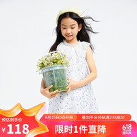 安奈儿(Annil)童装女童连衣裙2024夏款花边领口无袖甜美气质A字裙 白紫花 150