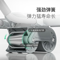 Keep健腹轮肘撑式自动回弹家用器材腹肌轮瘦肚子减肥锻炼