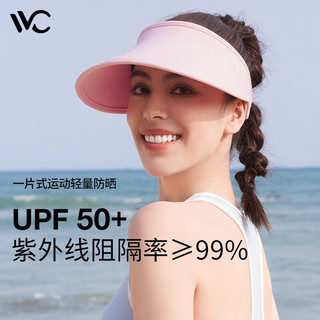 VVC防晒帽女遮阳防紫外线运动空顶帽太阳帽夏季女沙滩遮阳帽子 少女粉