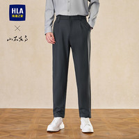 HLA 海澜之家 循迹山不在高系列 男士休闲裤 HKCAW3W061A 深灰 XXXL