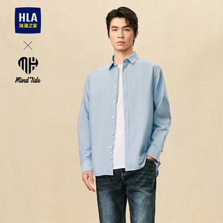 HLA 海澜之家 男士衬衫 HNEAW3W038A 浅蓝 XL