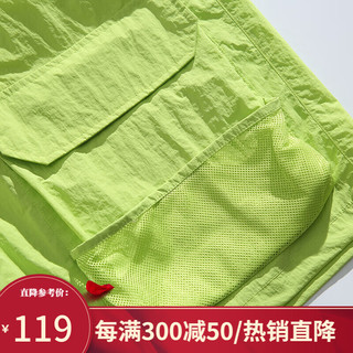 凡客诚品（VANCL）冰感微皱立体工装五分裤 荧光绿 S