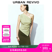 UR2024夏季女装魅力设计感斜肩领褶皱罩衫衬衫UWG240134 褐绿 XS
