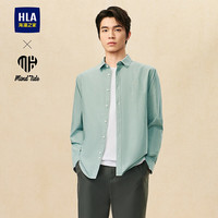 HLA 海澜之家 男士衬衫 HNEAW3W038A 浅绿 S