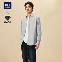 HLA 海澜之家 男士衬衫 HNEAW3W038A 浅灰 XXXXL