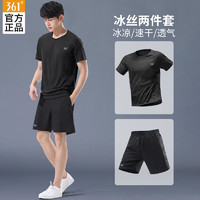 361° 运动套装男夏季短袖短裤男运动套装潮流圆领运动服两件套 黑/黑(有口袋) XL