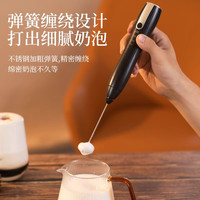 倍想打奶泡器打蛋器咖啡打泡器家用电动奶泡机搅拌手持奶盖打发器