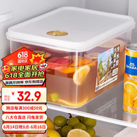 品喻（PINYU）冷水壶耐高温带水龙头大容量冰箱凉水壶塑料家用花果茶壶大号5L 冰箱冷水壶【大容量】 5000ml