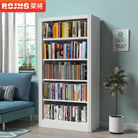 荣将书架钢制家用书柜落地图书馆书架收纳置物架 700宽5层主架
