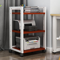 中伟（ZHONGWEI）书架置物架打印机架可移动落地收纳架三层白架+红柚木79*50*40cm