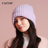 CACUSS毛线帽子女士冬季保暖户外套头帽多巴胺翻边针织帽显脸小ZZ230486 云霞紫