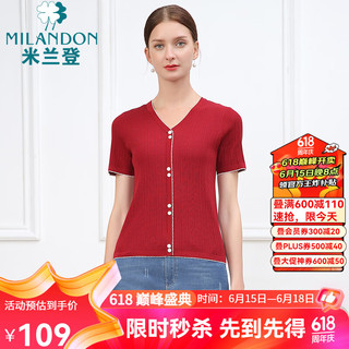 米兰登（MILANDON）夏季中老年女装装时尚V领套头短袖针织衫女薄款1N2W1109 枣红 L