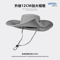 目丸登山防晒帽男款牛仔帽子爬山钓鱼遮阳渔夫男士户外用品太阳必备 升级12CM大帽檐【气质灰】