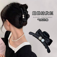 奇美拉（CHIMERA）高级感蝴蝶结发抓气质鲨鱼夹抓夹发夹后脑勺发饰 优雅蝴蝶结发抓