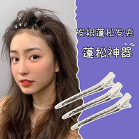 玖维娅抓夹女2024高级感大发夹后脑勺发卡鲨鱼夹盘发夹子头饰 JYFJ116蓬松夹3件套