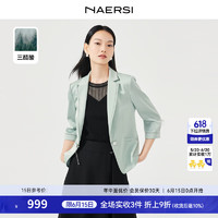 娜尔思（NAERSI）【多元通勤】外套西装领七分袖西装减龄上衣女2024春夏 淡绿色 3XL