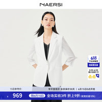 娜尔思（NAERSI）通勤一粒扣七分袖西装领西装女外套2024春季 白色 L