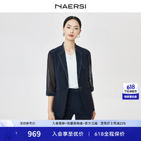 娜尔思（NAERSI）通勤一粒扣七分袖西装领西装女外套2024春季 暗青紫色-NA02403Q7 3XL
