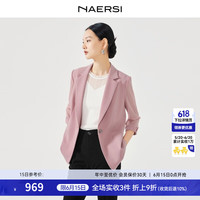 娜尔思（NAERSI）通勤一粒扣七分袖西装领西装女外套2024春季 淡红色 XL
