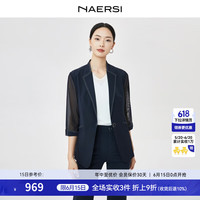 娜尔思（NAERSI）通勤一粒扣七分袖西装领西装女外套2024春季 暗青紫色-NA02403Q7 XL