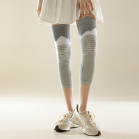 稚约运动压力袜子女专业跑步跳绳弹过膝袜套护膝盖瑜伽瘦腿小腿袜 灰色 均码
