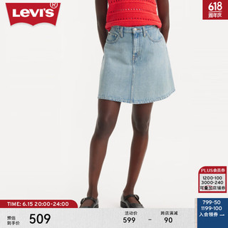 Levi's李维斯24夏季女士牛仔半身短裙A8725-0001 水洗蓝 27