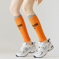 茵向运动肌能小腿压缩袜套女专业跑步长筒袜子字母百搭压力护腿袜 橘色蓝边 男女均码