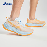 ASICS 亚瑟士 SUPERBLAST男女减震回弹专业跑鞋训练轻量透气运动鞋