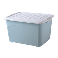 馨馨家居 加厚收纳箱塑料特大号家用衣服搬家整理箱子清仓储物盒子收纳神器