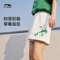 LI-NING 李宁 短卫裤女士2024新款夏季五分裤显廋裤子女装休闲针织运动裤