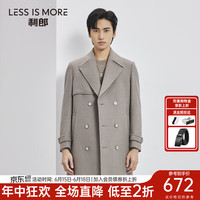 利郎轻时尚男装【内里充绒】冬季毛呢大衣男羊绒混纺长款羊毛外套 浅咖啡色 175