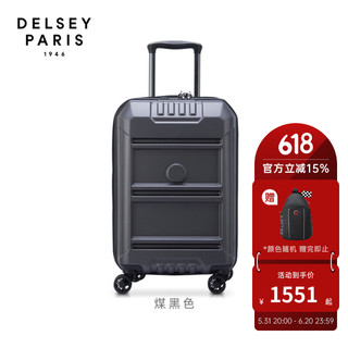 DELSEY 戴乐世 双排轮拉杆箱旅行箱2181男女登机箱行李箱REMPART 煤黑色 20寸