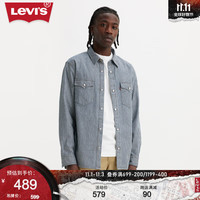 Levi's【商场同款】李维斯23秋季新款男士牛仔衬衫工装时尚复古潮流 000