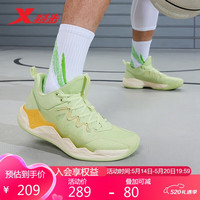 XTEP特步男鞋篮球鞋实战耐磨876219120005 果冻绿/杏仁黄 43