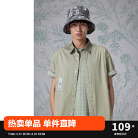 太平鸟男装 夏季工装短袖衬衫男B1CJD2405 绿色1（阔） XXL