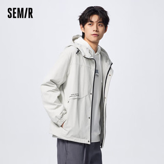 森马（Semir）外套男春季日简约通勤宽松三防连帽上衣质感潮流时尚101123109111 品灰20230 XL