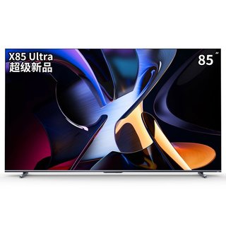 X85 Ultra 海信电视 85英寸 1440分区Mini LED 2600nits