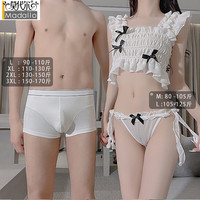 莫代尔 夫妻内裤 运动内裤纯棉款款轻奢女士平角裤 A032-白色 丈夫XL+M