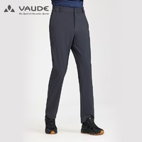 巍德（VAUDE）户外运动秋冬男士防风防泼水舒适软壳休闲通勤长裤VG2136309 莫兰迪灰 L